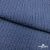 Ткань костюмная "Джинс", 345 г/м2, 100% хлопок, шир. 155 см, Цв. 2/ Dark  blue - купить в Мурманске. Цена 686 руб.