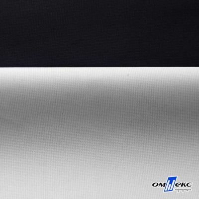 Текстильный материал " Ditto", мембрана покрытие 3000/3000, 130 г/м2, цв.- черный - купить в Мурманске. Цена 328.53 руб.