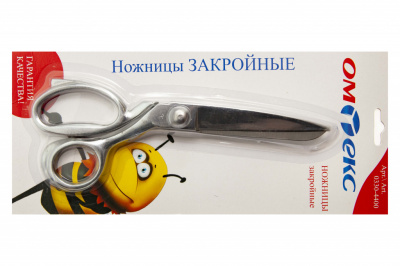 Ножницы арт.0330-4400 закройные, 8"/ 203 мм - купить в Мурманске. Цена: 788.75 руб.