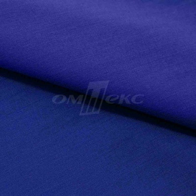 Сорочечная ткань "Ассет" 19-3952, 120 гр/м2, шир.150см, цвет электрик - купить в Мурманске. Цена 248.87 руб.