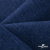 Ткань костюмная "Джинс", 270 г/м2, 74% хлопок 24%полиэстер, 2%спандекс, шир. 150 см, синий - купить в Мурманске. Цена 607.88 руб.