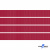 Репсовая лента 018, шир. 6 мм/уп. 50+/-1 м, цвет бордо - купить в Мурманске. Цена: 87.54 руб.