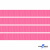 Репсовая лента 011, шир. 6 мм/уп. 50+/-1 м, цвет розовый - купить в Мурманске. Цена: 87.54 руб.