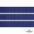 Репсовая лента 009, шир. 12 мм/уп. 50+/-1 м, цвет синий - купить в Мурманске. Цена: 152.05 руб.