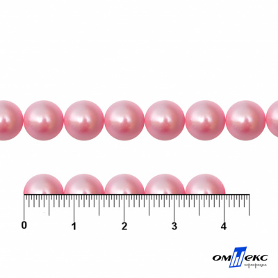 0404-5146А-Полубусины пластиковые круглые "ОмТекс", 8 мм, (уп.50гр=365+/-3шт), цв.101-св.розовый - купить в Мурманске. Цена: 63.46 руб.