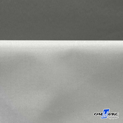 Мембранная ткань "Ditto" 18-0403, PU/WR, 130 гр/м2, шир.150см, цвет серый - купить в Мурманске. Цена 307.92 руб.