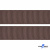 Репсовая лента 005, шир. 25 мм/уп. 50+/-1 м, цвет коричневый - купить в Мурманске. Цена: 298.75 руб.