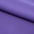 Костюмная ткань "Элис" 18-3840, 200 гр/м2, шир.150см, цвет крокус - купить в Мурманске. Цена 303.10 руб.