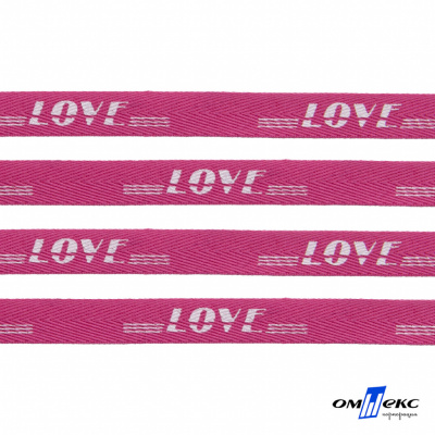 Тесьма отделочная (киперная) 10 мм, 100% хлопок, "LOVE" (45 м) цв.121-15 -яр.розовый - купить в Мурманске. Цена: 797.46 руб.