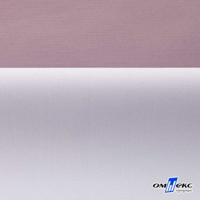 Текстильный материал " Ditto", мембрана покрытие 5000/5000, 130 г/м2, цв.17-1605 розовый туман - купить в Мурманске. Цена 307.92 руб.