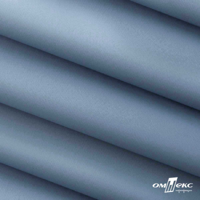 Текстильный материал " Ditto", мембрана покрытие 5000/5000, 130 г/м2, цв.16-4010 серо-голубой - купить в Мурманске. Цена 307.92 руб.