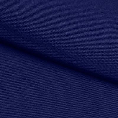 Ткань подкладочная Таффета 19-4027, антист., 54 гр/м2, шир.150см, цвет т.синий - купить в Мурманске. Цена 66.20 руб.