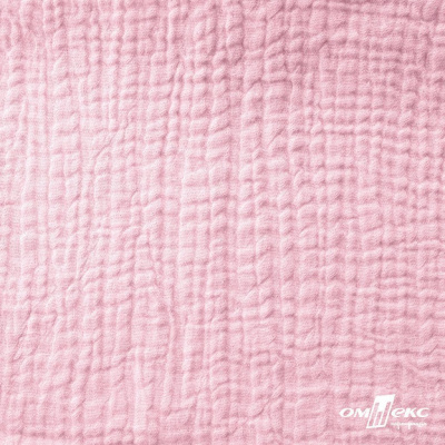 Ткань Муслин, 100% хлопок, 125 гр/м2, шир. 135 см   Цв. Розовый Кварц   - купить в Мурманске. Цена 337.25 руб.