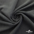 Ткань костюмная "Белла" 80% P, 16% R, 4% S, 230 г/м2, шир.150 см, цв-тем. серый #5 - купить в Мурманске. Цена 473.96 руб.