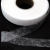 Прокладочная лента (паутинка) DF23, шир. 25 мм (боб. 100 м), цвет белый - купить в Мурманске. Цена: 1.60 руб.