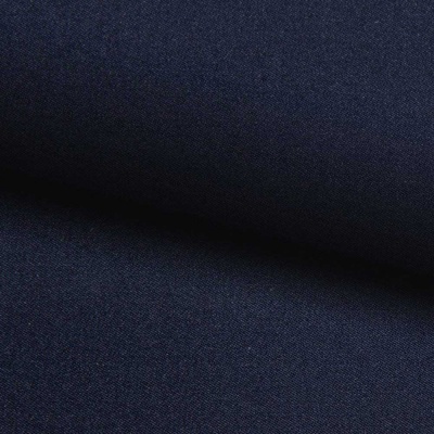 Костюмная ткань с вискозой "Флоренция" 19-4024, 195 гр/м2, шир.150см, цвет т.синий - купить в Мурманске. Цена 491.97 руб.