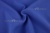 Костюмная ткань с вискозой "Бэлла" 19-3952, 290 гр/м2, шир.150см, цвет василёк - купить в Мурманске. Цена 597.44 руб.