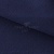 Креп стрейч Манго 19-3921, 200 гр/м2, шир.150см, цвет т.синий - купить в Мурманске. Цена 261.53 руб.