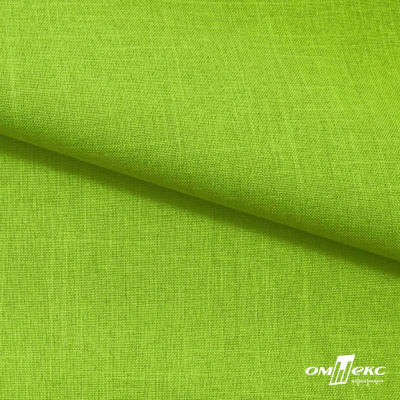 Ткань костюмная габардин Меланж,  цвет экз.зеленый/6253, 172 г/м2, шир. 150 - купить в Мурманске. Цена 284.20 руб.