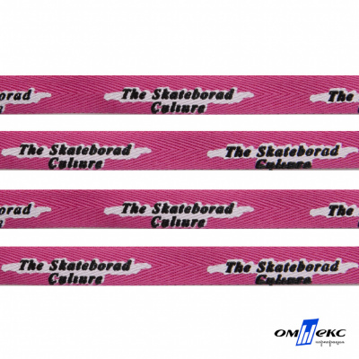 Тесьма отделочная (киперная) 10 мм, 100% хлопок,"THE SKATEBOARD CULIURE"(45 м) цв.121-26 -яр.розовый - купить в Мурманске. Цена: 850.62 руб.