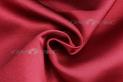 Портьерная ткань Шанзализе 2026, №22 (295 см) - купить в Мурманске. Цена 540.21 руб.