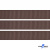 Репсовая лента 005, шир. 12 мм/уп. 50+/-1 м, цвет коричневый - купить в Мурманске. Цена: 164.91 руб.