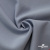 Ткань костюмная "Прато" 80% P, 16% R, 4% S, 230 г/м2, шир.150 см, цв-голубой #32 - купить в Мурманске. Цена 470.17 руб.