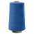 Швейные нитки (армированные) 28S/2, нам. 2 500 м, цвет 316 - купить в Мурманске. Цена: 148.95 руб.