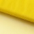 Фатин матовый 16-70, 12 гр/м2, шир.300см, цвет жёлтый - купить в Мурманске. Цена 112.70 руб.