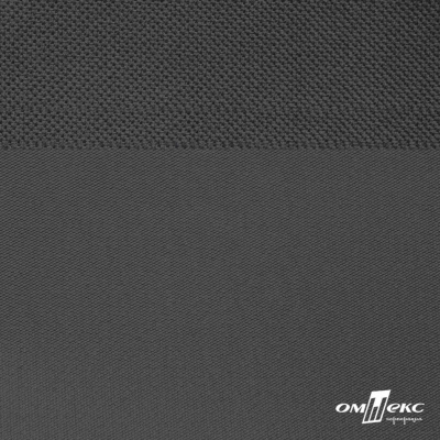 Текстильный материал Оксфорд 600D с покрытием PU, WR, 210 г/м2, т.серый 19-3906, шир. 150 см - купить в Мурманске. Цена 251.29 руб.