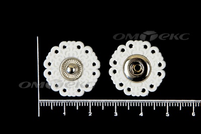 Кнопки пришивные №6 S20мм пластиковые белые - купить в Мурманске. Цена: 9.88 руб.