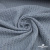 Ткань костюмная "Джинс", 345 г/м2, 100% хлопок, шир. 150 см, Цв. 1/ Light blue - купить в Мурманске. Цена 686 руб.