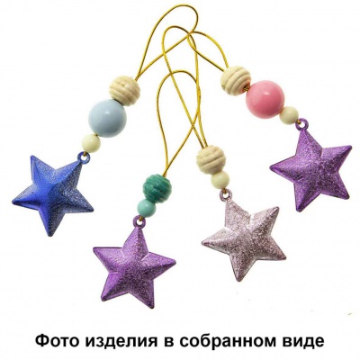 Набор для творчества "Новогодние подвески" - купить в Мурманске. Цена: 108.52 руб.