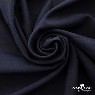 Ткань костюмная Зара, 92%P 8%S, Dark blue/Т.синий, 200 г/м2, шир.150 см - купить в Мурманске. Цена 325.28 руб.