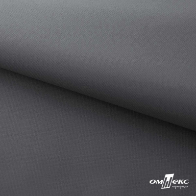 Мембранная ткань "Ditto" 18-3905, PU/WR, 130 гр/м2, шир.150см, цвет серый - купить в Мурманске. Цена 307.92 руб.