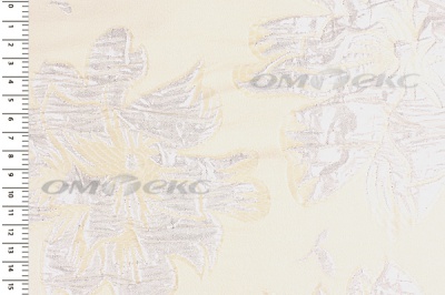 Портьерная ткань Парча 5065, 280 см (С4 шампань) - купить в Мурманске. Цена 977.46 руб.