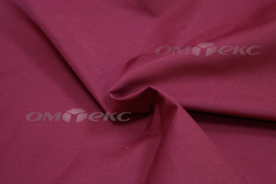 Сорочечная ткань "Ассет" 19-1725, 120 гр/м2, шир.150см, цвет бордовый - купить в Мурманске. Цена 251.41 руб.