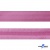 Косая бейка атласная "Омтекс" 15 мм х 132 м, цв. 135 темный розовый - купить в Мурманске. Цена: 225.81 руб.