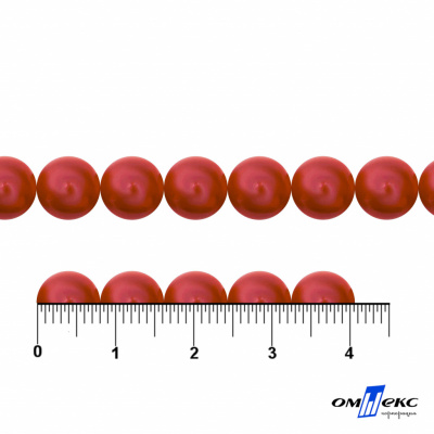 0404-0140-Бусины пластиковые под жемчуг "ОмТекс", 8 мм, (уп.50гр=218+/-3шт), цв.072-красный - купить в Мурманске. Цена: 42.84 руб.