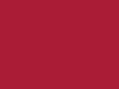 Даймонд Рипстоп 240Т красный #51 83г/м2 WR,PU, шир.150см - купить в Мурманске. Цена 131.70 руб.