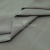 Ткань сорочечная стрейч 15-4305, 115 гр/м2, шир.150см, цвет серый - купить в Мурманске. Цена 307.75 руб.