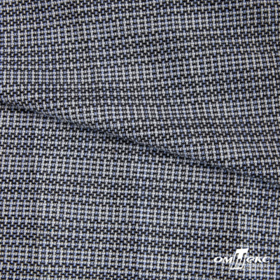 Ткань костюмная "Гарсия" 80% P, 18% R, 2% S, 335 г/м2, шир.150 см, Цвет голубой - купить в Мурманске. Цена 669.66 руб.