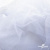 Сетка Фатин Глитер, 18 (+/-5) гр/м2, шир.155 см, цвет белый - купить в Мурманске. Цена 157.78 руб.