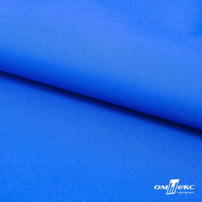 Текстильный материал Поли понж Дюспо (Крокс), WR PU Milky, 18-4039/голубой, 80г/м2, шир. 150 см - купить в Мурманске. Цена 145.19 руб.