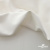 Ткань костюмная "Элис", 97%P 3%S, 220 г/м2 ш.150 см, цв-молочно белый - купить в Мурманске. Цена 308 руб.