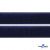 Мягкая петельная лента шир.25 мм, (упак.25 м), цв.т.синий - купить в Мурманске. Цена: 24.50 руб.