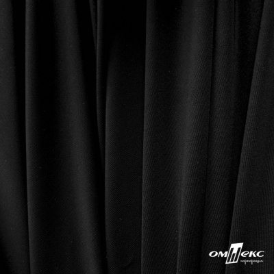 Бифлекс "ОмТекс", 200 гр/м2, шир. 150 см, цвет чёрный матовый, (3,23 м/кг) - купить в Мурманске. Цена 1 487.87 руб.