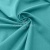 Ткань костюмная габардин "Меланж" 6104А, 172 гр/м2, шир.150см, цвет ментол - купить в Мурманске. Цена 296.19 руб.