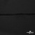 Ткань плательная Невада, 95% полиэстер 5% спандекс,115 (+/-5) гр/м2, шир. 150 см, цв. черный BLACK - купить в Мурманске. Цена 177.87 руб.