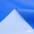 Текстильный материал Поли понж Дюспо (Крокс), WR PU Milky, 18-4039/голубой, 80г/м2, шир. 150 см - купить в Мурманске. Цена 145.19 руб.